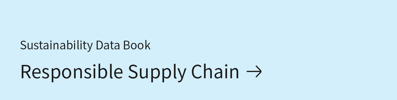 Sustainability Data Book - Responsible Supply Chain