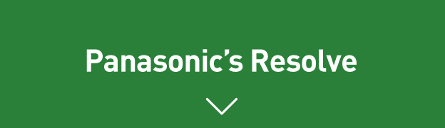 Panasonic’s Resolve