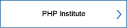 PHP Institute