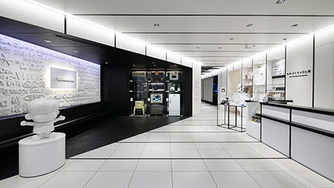 Entrance to the Hall of Manufacturing Ingenuity