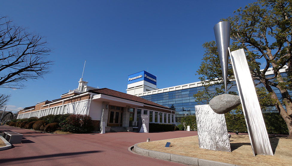 Monuments on the grounds of the Panasonic Museum