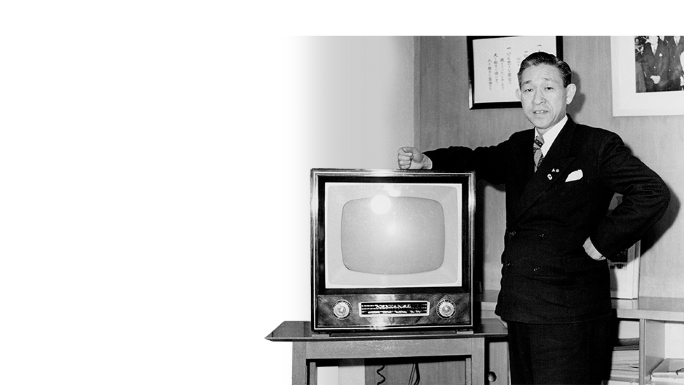 Photo of Konosuke Matsushita, founder of Panasonic Corporation