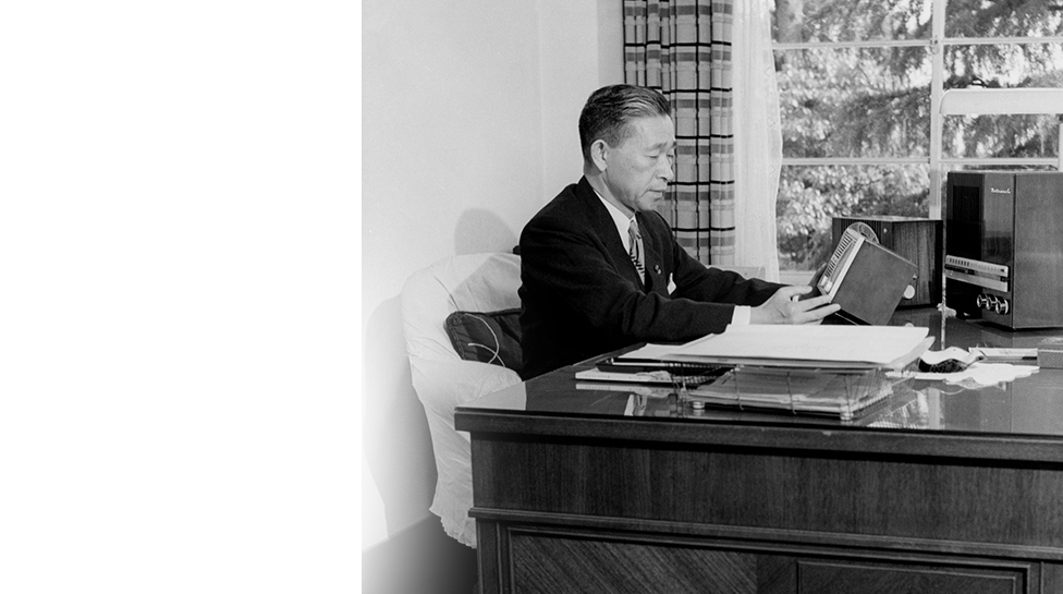 Photo of Konosuke Matsushita, founder of Panasonic Corporation