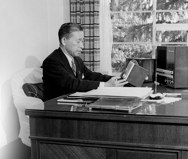 Photo of Konosuke Matsushita, founder of Panasonic Corporation