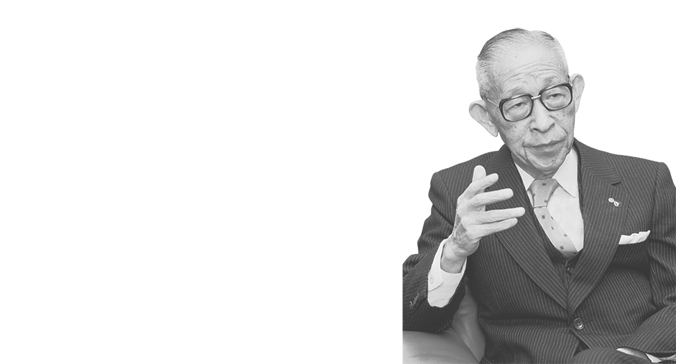 Photo of Konosuke Matsushita, founder of Panasonic Corporation