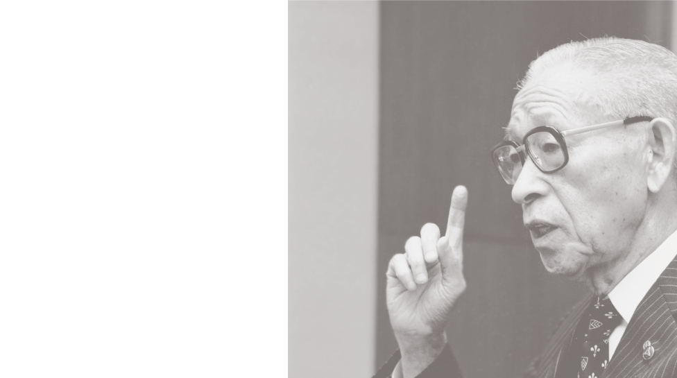 Photo of Konosuke Matsushita, founder of Panasonic Corporation