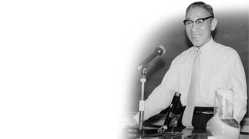 Photo of Konosuke Matsushita, founder of Panasonic Corporation
