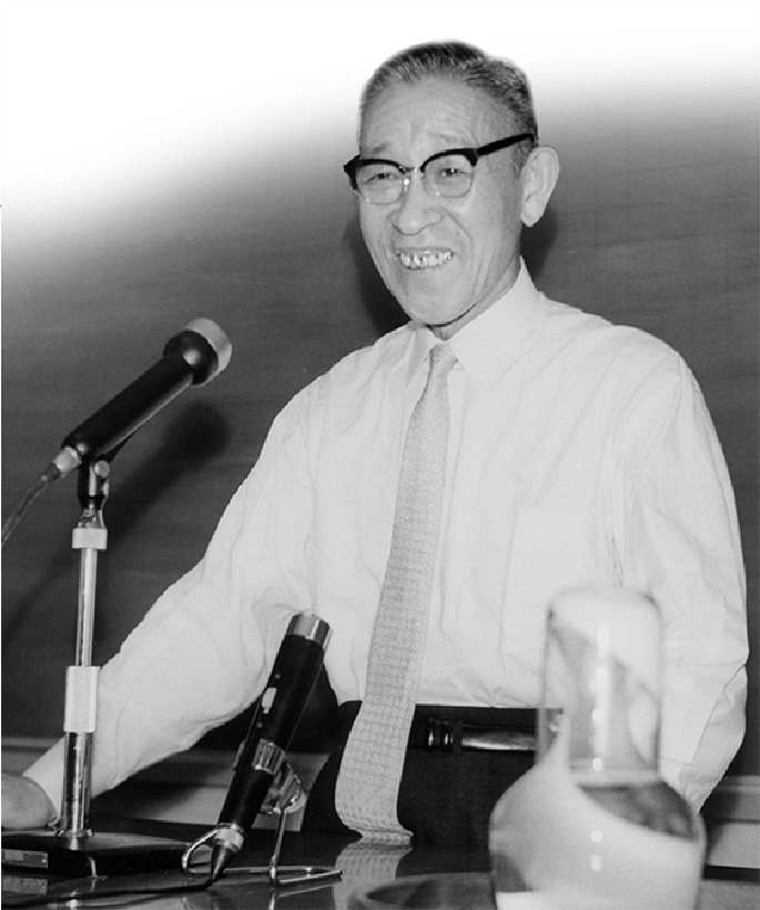 Photo of Konosuke Matsushita, founder of Panasonic Corporation