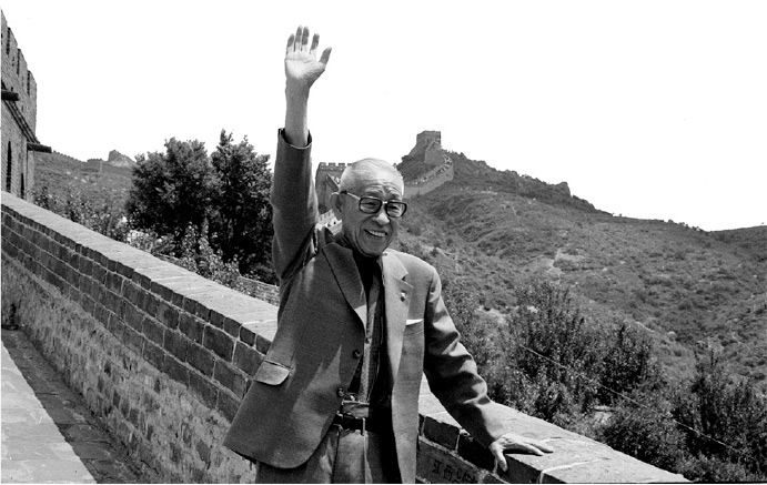 Photo of Konosuke Matsushita, founder of Panasonic Corporation
