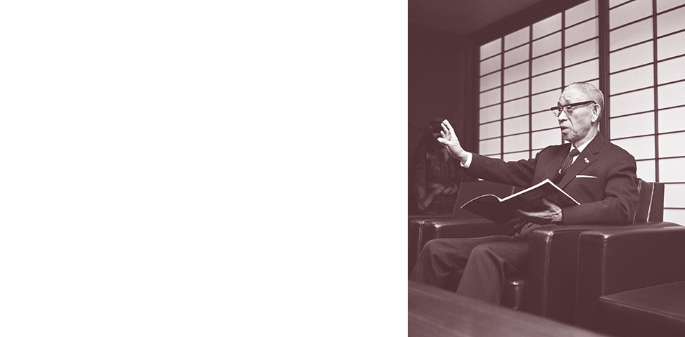 Photo of Konosuke Matsushita, founder of Panasonic Corporation