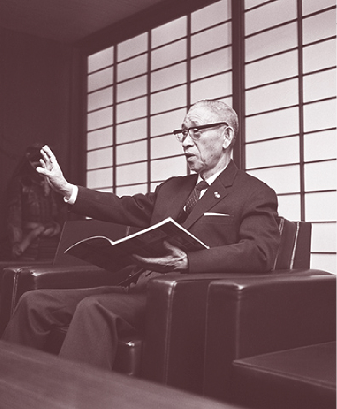 Photo of Konosuke Matsushita, founder of Panasonic Corporation