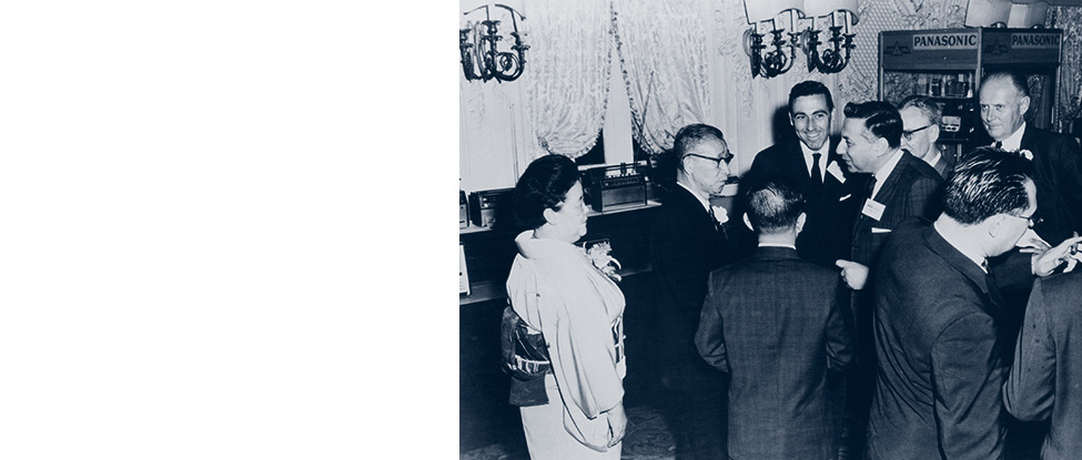 Photo of Konosuke Matsushita, founder of Panasonic Corporation and his wife, Mumeno Matsushita