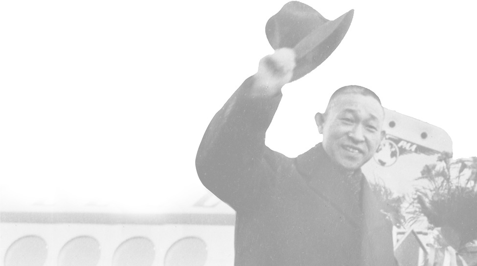 Photo of Konosuke Matsushita, founder of Panasonic Corporation
