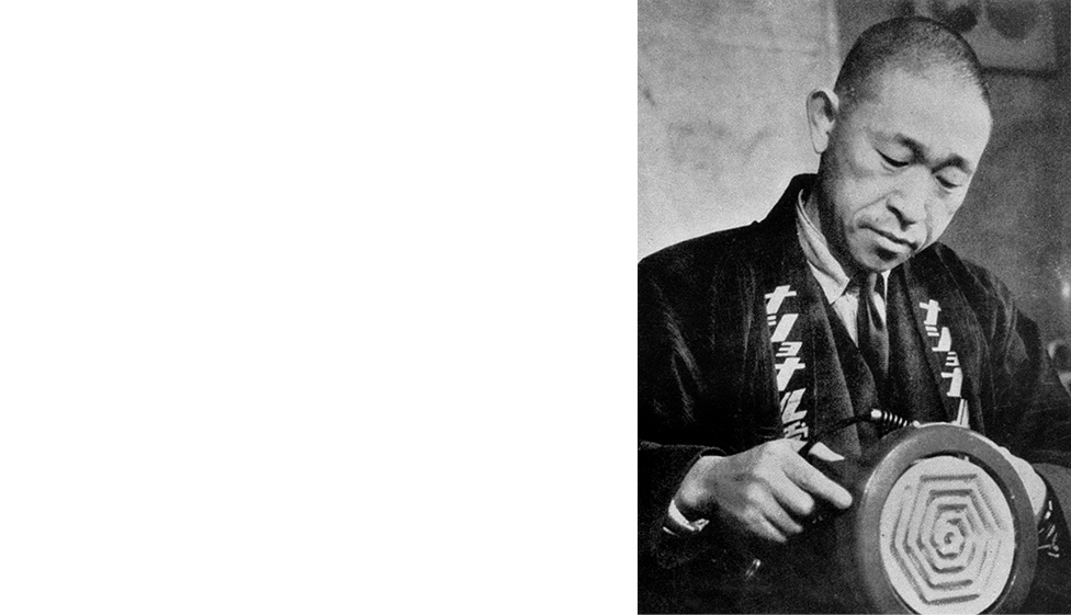 Photo of Konosuke Matsushita, founder of Panasonic Corporation