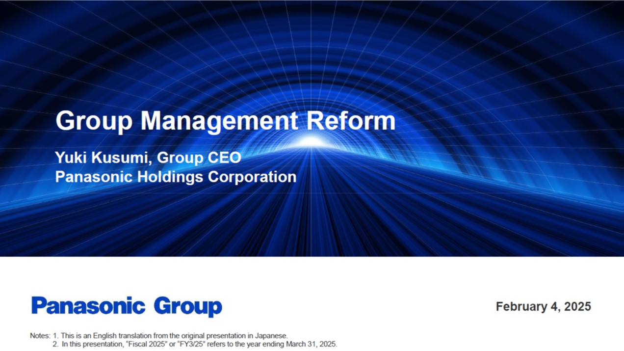 Group Management Reform Presentation materials