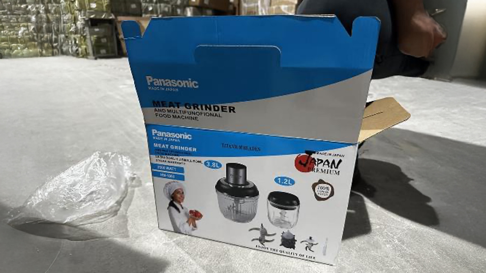 Photo: Counterfeit juicer seized in a distribution warehouse.