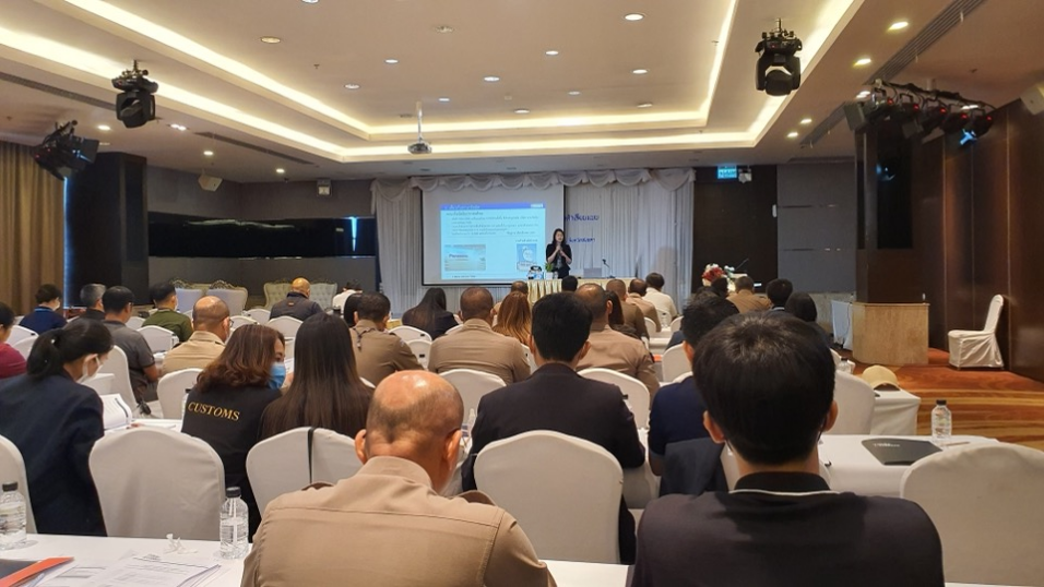 Photo: Training for customs officers.