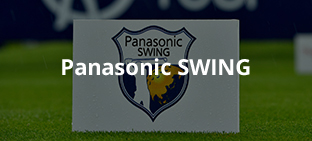 Panasonic SWING