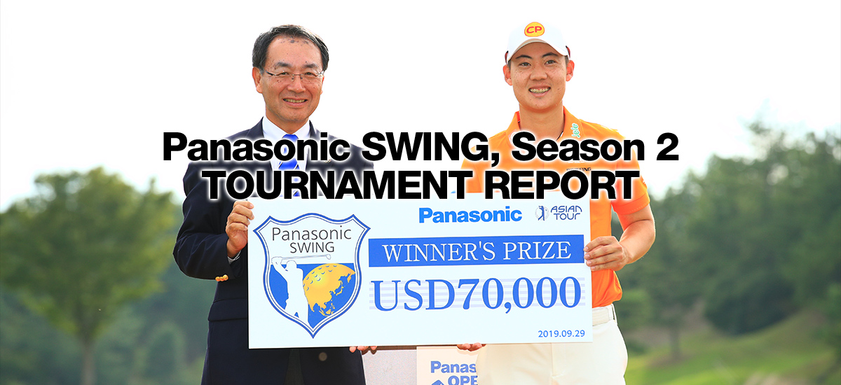 Panasonic SWING, Season 2 TOURNAMENT REPORT
