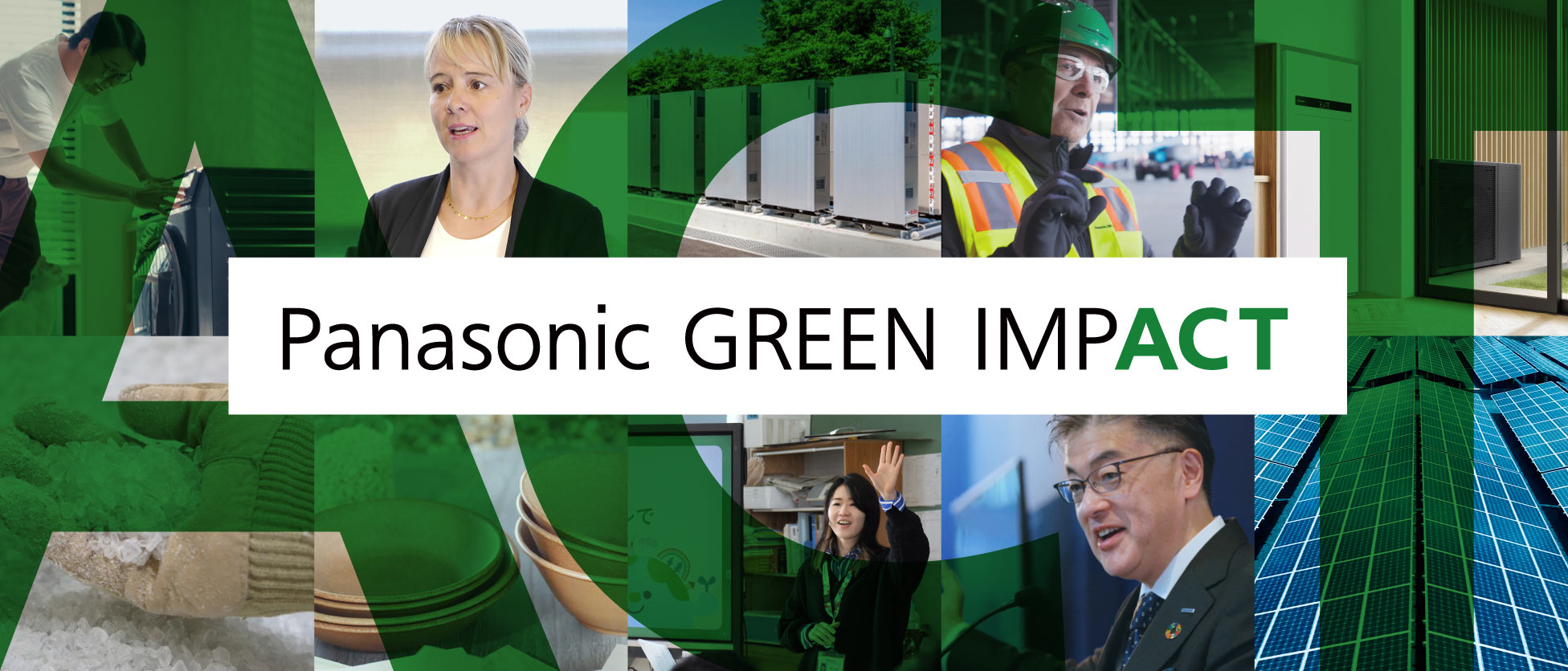 Panasonic GREEN IMPACT