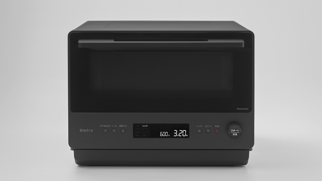 Microwave Oven BISTRO NE-BS5C