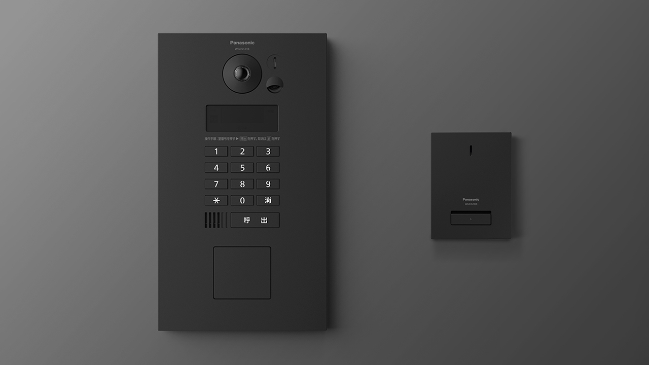 Wireless Interphone System WGD5721B, WGD71000W