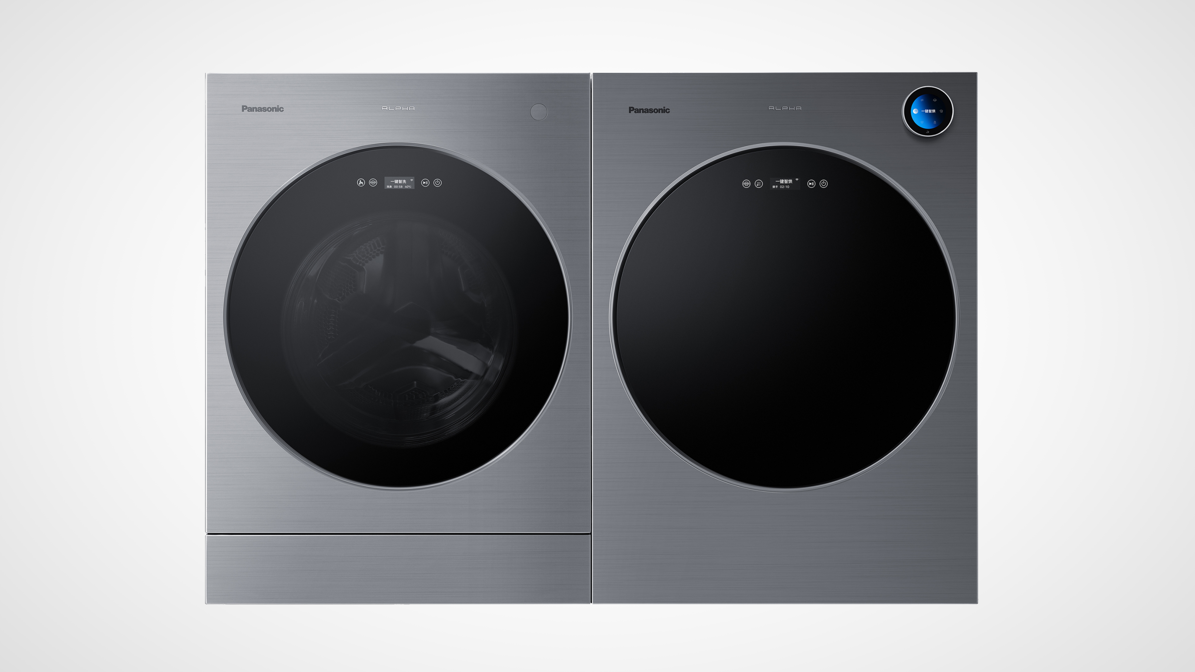 Washing Machine, Alpha Set XQG130-P5HD, FDC-H5
