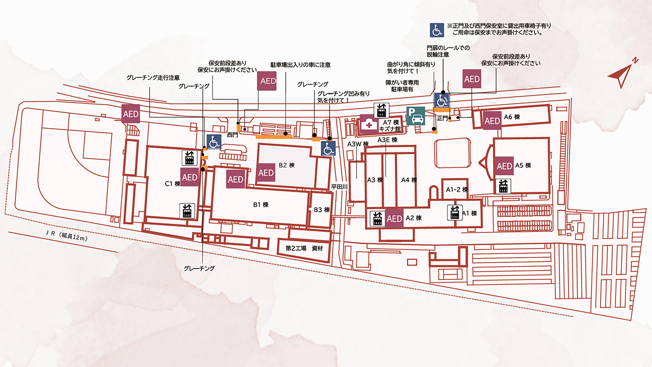 Accessibility Map Promotion Project