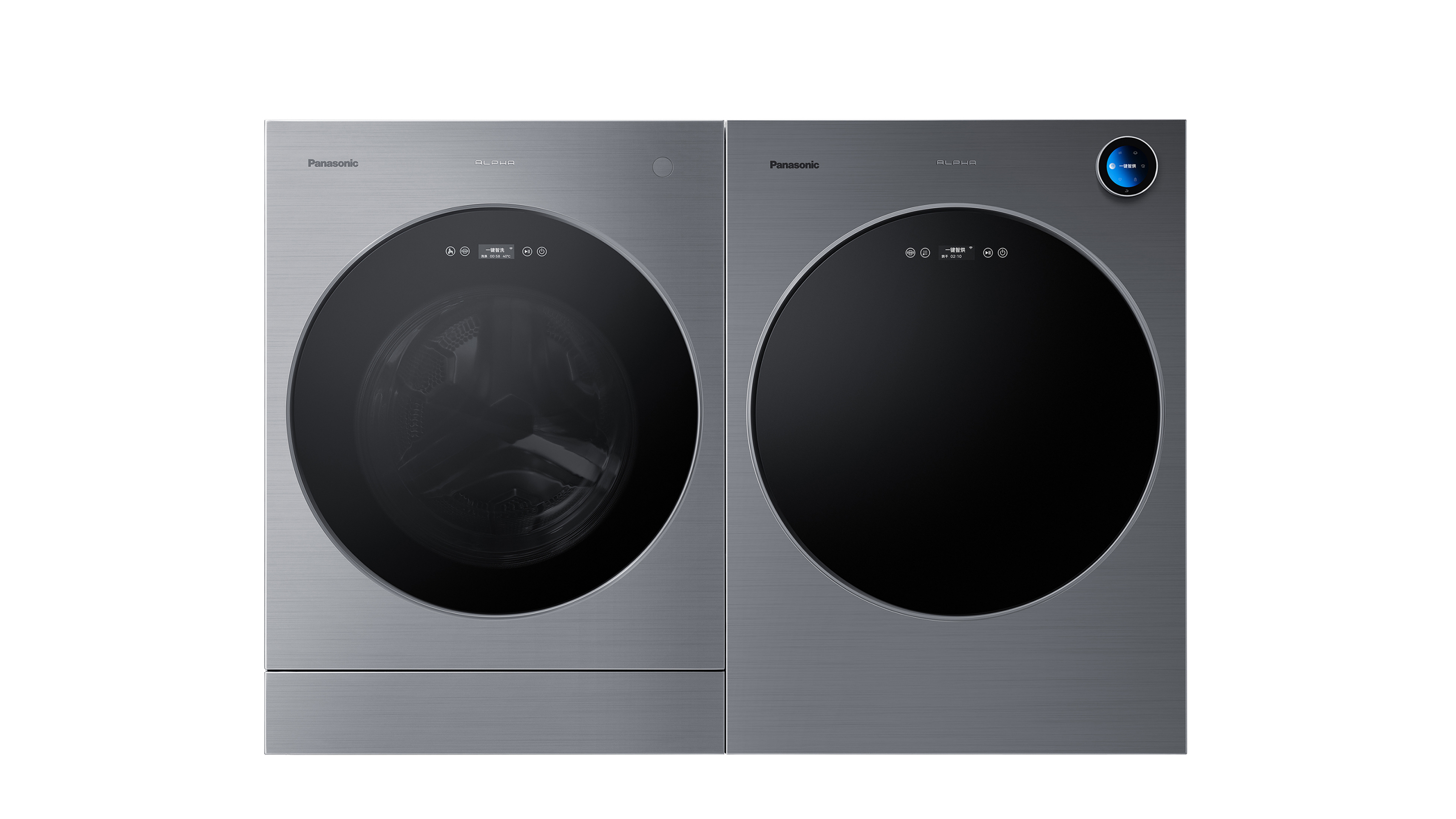 Washing and Drying Machine ALPHA Set