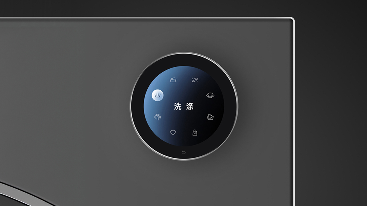 Washing Machine Dial UI