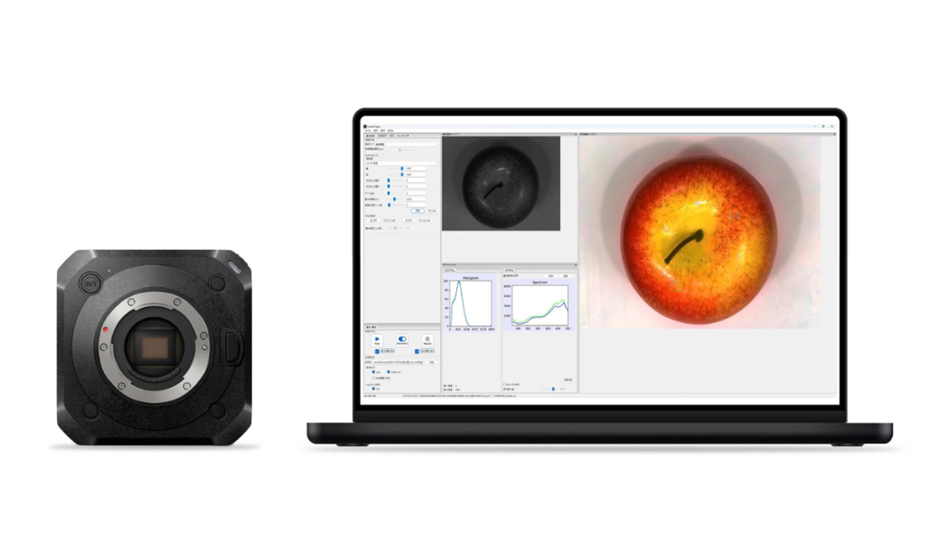 Hyperspectral Camera AG-HSV10M