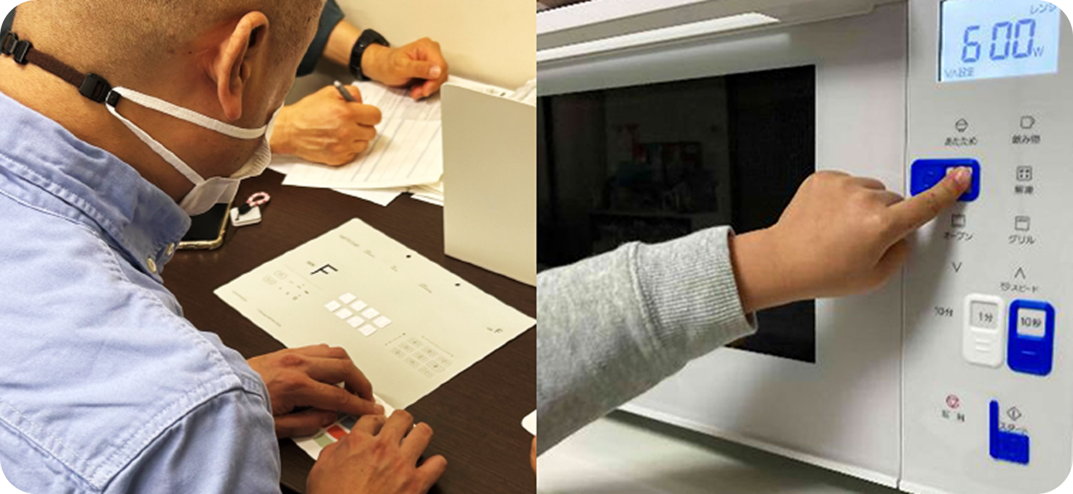 Photo: Photo of user describing her impressions