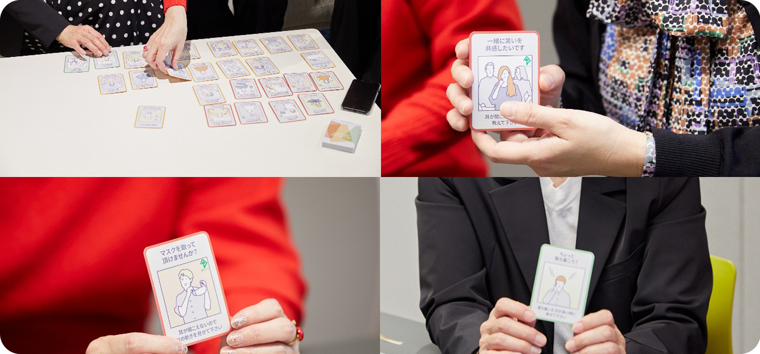 Top left photo: Three employees selecting cards. Top right photo: Woman in bow tie selecting the "Let's share a laugh together" card. Bottom left photo: Woman in red sweater selecting the "Could you please remove your mask?" card. Bottom right photo: Woman in jacket selecting the "Let's calm down a bit" card.
