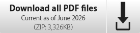 Download all PDF files Current as of June 2026 (ZIP:3,326KB)