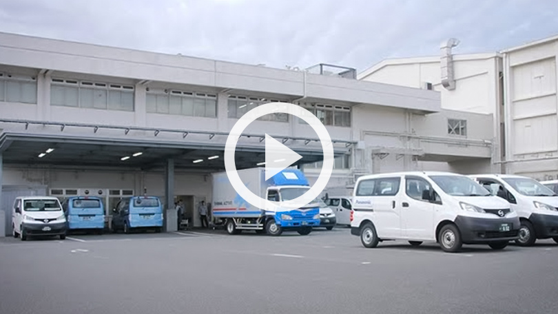 動画リンク「eフリート向けソリューション」