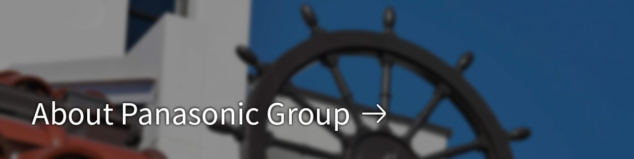 About Panasonic Group