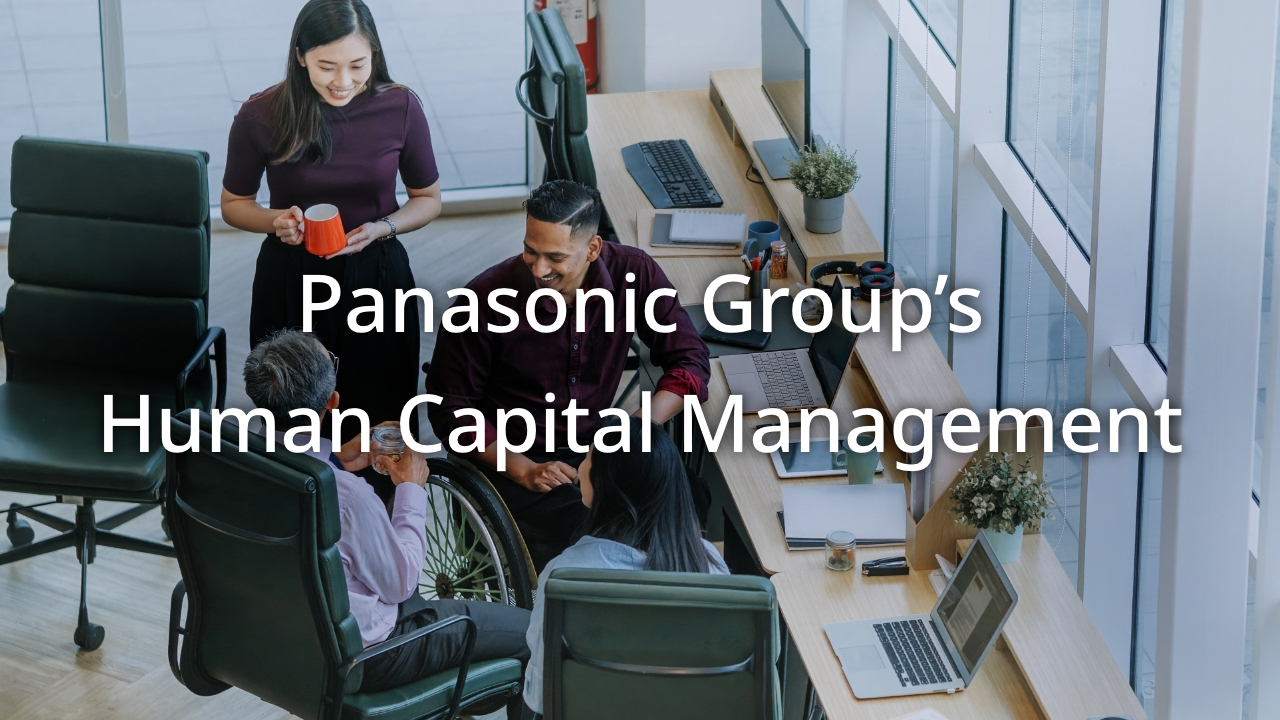 Panasonic Group's Human Capital Management Website banner