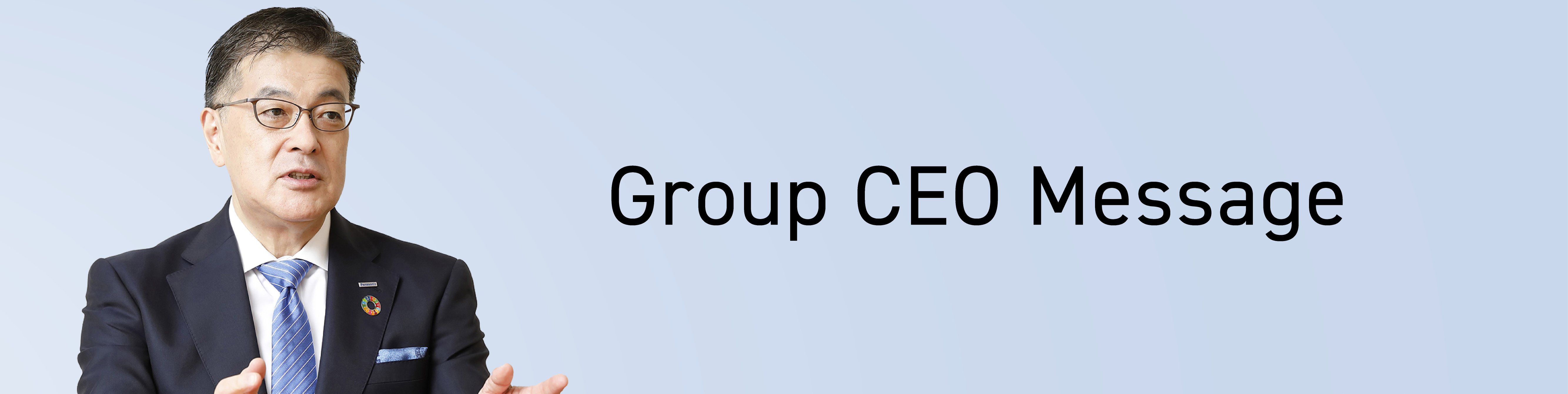 Group CEO Message