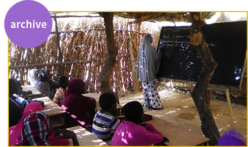 archive NPO Support Fund Africa *Japanese Only