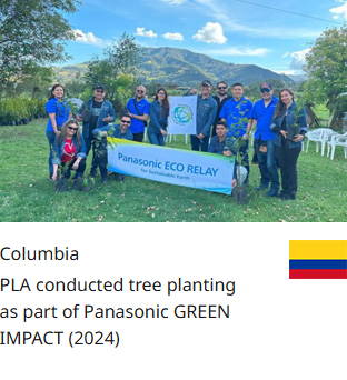 Columbia PLA conducted tree planting as part of Panasonic GREEN IMPACT (2024)