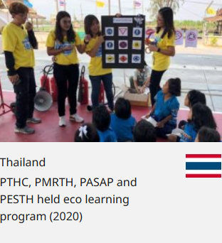 Thailand PTHC, PMRTH, PASAP and PESTH held eco learning program (2020)