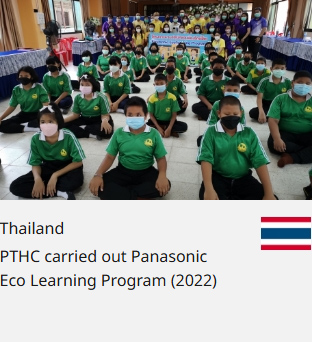 Thailand PTHC carried out Panasonic Eco Learning Program (2022)