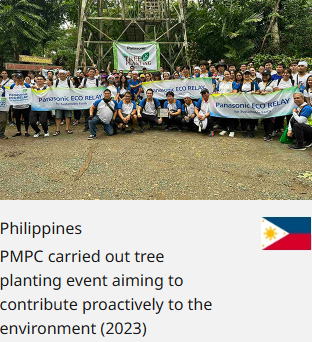 Philippines PMPC carried out tree planting event aiming to contribute proactively to the environment (2023)