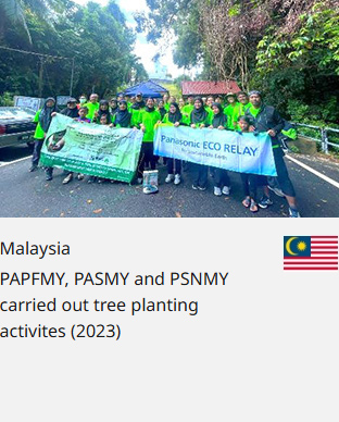 Malaysia PAPFMY, PASMY and PSNMY carried out tree planting activites (2023)