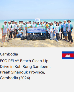 Cambodia ECO RELAY Beach Clean-Up Drive in Koh Rong Samloem, Preah Sihanouk Province, Cambodia (2024)