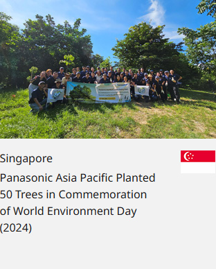 Singapore Panasonic Asia Pacific Planted 50 Trees in Commemoration of World Environment Day (2024)