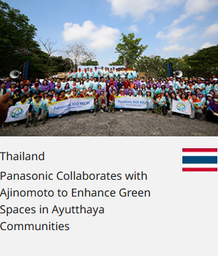 Thailand Panasonic Collaborates with Ajinomoto to Enhance Green Spaces in Ayutthaya Communities