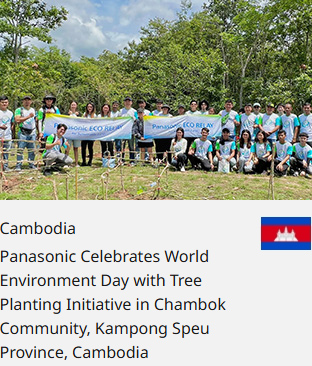 Cambodia Panasonic Celebrates World Environment Day with Tree Planting Initiative in Chambok Community, Kampong Speu Province, Cambodia