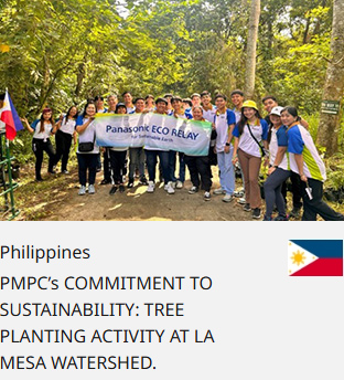 Philippines PMPC’s COMMITMENT TO SUSTAINABILITY: TREE PLANTING ACTIVITY AT LA MESA WATERSHED.