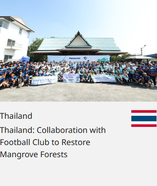 Thailand Thailand: Collaboration with Football Club to Restore Mangrove Forests